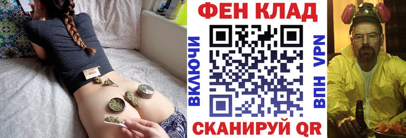 Амфетамин Розовый Терек