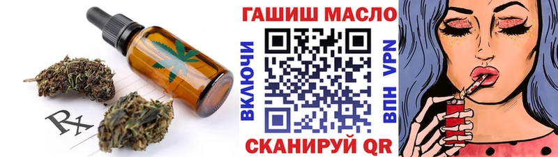 Canna-Cookies конопля  где купить наркотик  Терек 