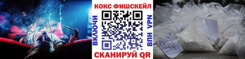 мега сайт  Терек  Cocaine Боливия 