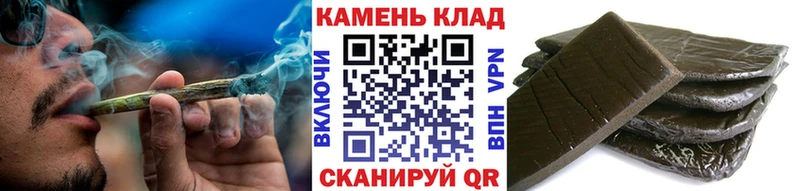 где купить наркотик  Терек  ГАШИШ убойный 