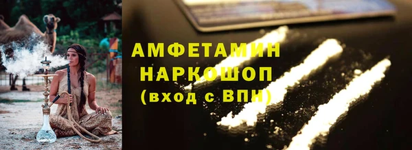 дмт Белоозёрский