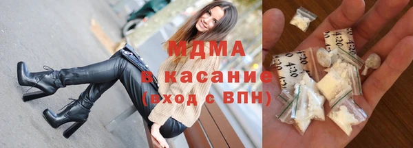 mdpv Балахна