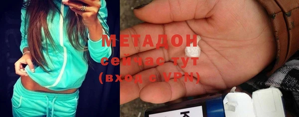 дмт Белоозёрский