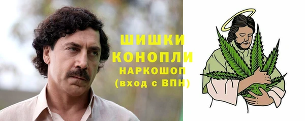бутик Балабаново