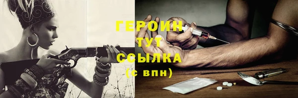 mdpv Балахна