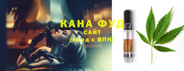 MDMA Premium VHQ Ростов