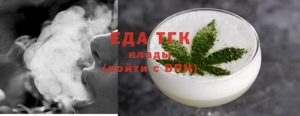 дмт Белоозёрский