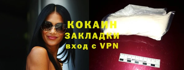 jwh Белокуриха