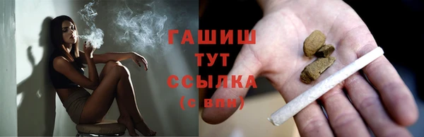 МДПВ Баксан