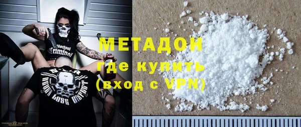 jwh Белокуриха