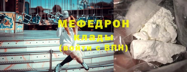 дмт Белоозёрский