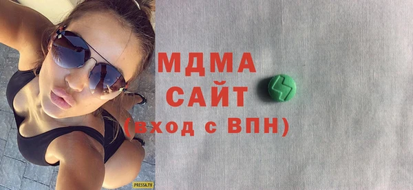 бутик Балабаново