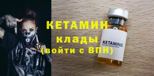 бутик Балабаново