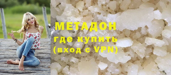 дмт Белоозёрский
