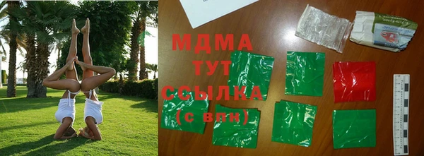 дмт Белоозёрский