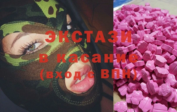 mdpv Балахна