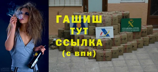 МДПВ Баксан