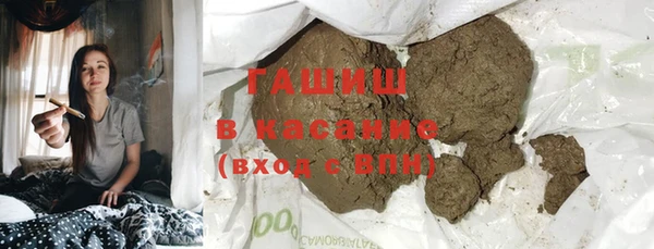 mdpv Балахна