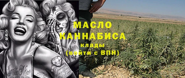 mdpv Балахна