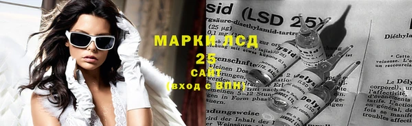 МДПВ Баксан