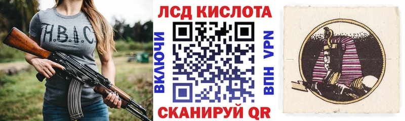 Марки N-bome 1500мкг  сколько стоит  Терек 